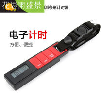 Electronic stopwatch hanging timer timer reminder hairdressing kitchen student sports fitness hanging neck type 100