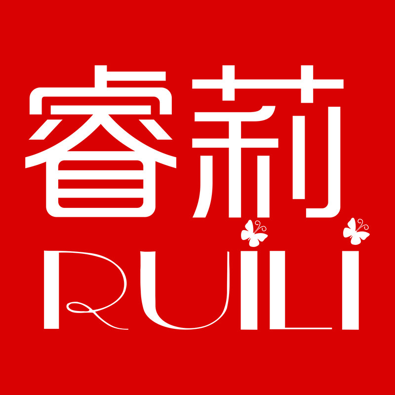 睿莉母婴旗舰店