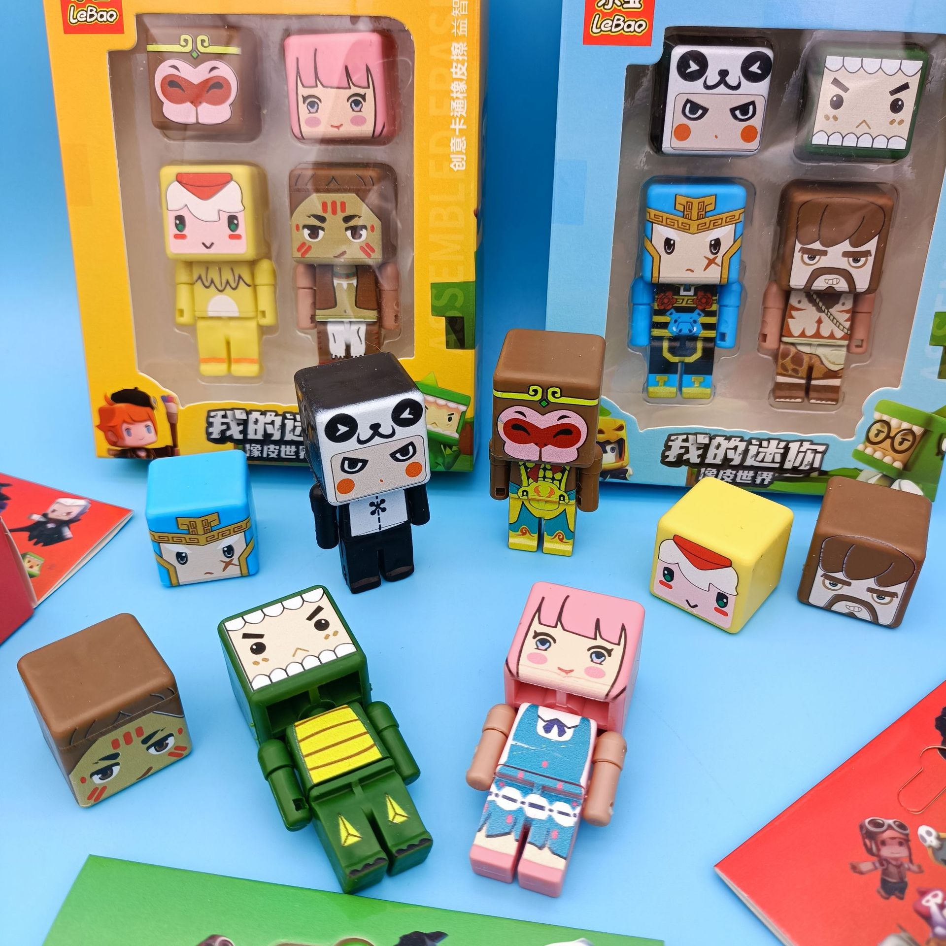 My Mini World Eraser Creative Cartoon Game Character Modeling Removable Children's Fun Puzzle Assembly Toys Elementary School Students Use Super Cute Eraser to Erase Kindergarten Stationery