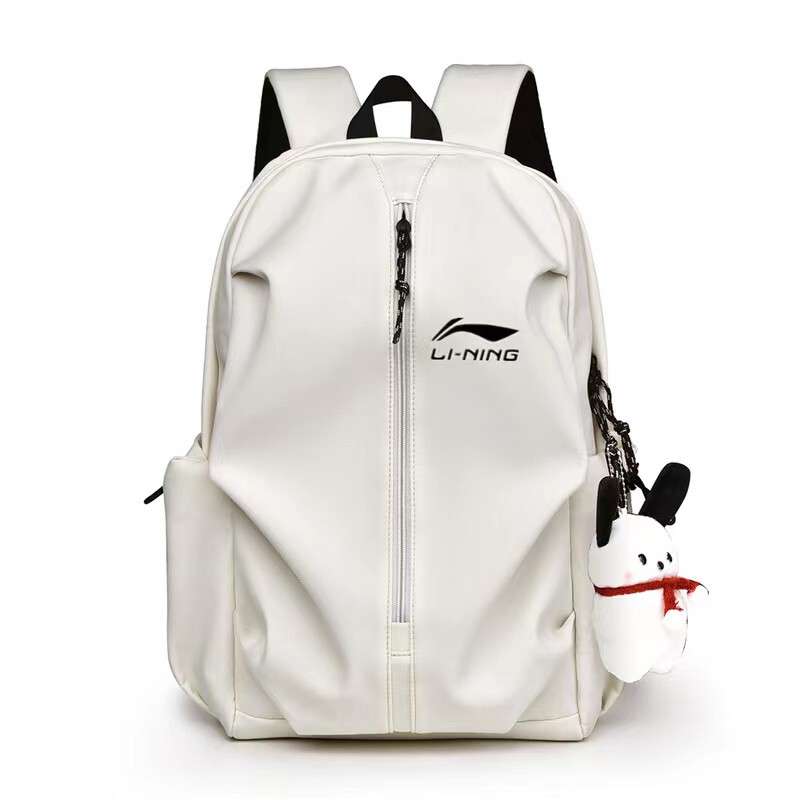 Trendy Brand Backpack for Men, School Bag for Middle and High School Students, Women's Large-Capacity Laptop Bag, Korean Style, Trendy and Simple Trendy Brand Backpack for Men, School Bag for Middle and High School Students, Women's Large-Capacity Laptop Bag, Korean Style, Trendy and Simple