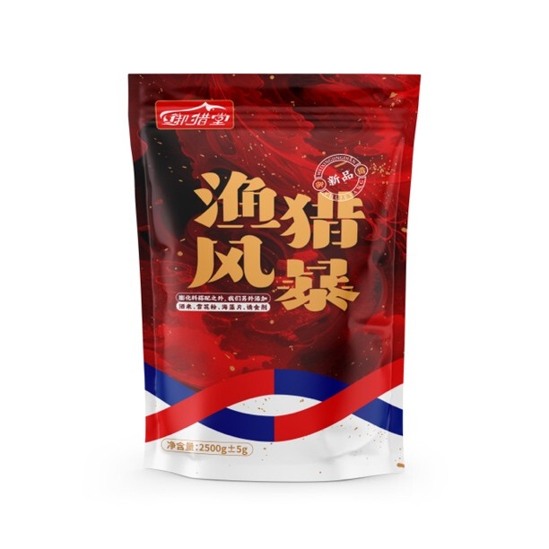 2.5kg Pack~Fishing Storm (High Protein, Non-Sticky) New Formula Fishing Bait, All-In-One Package 2.5kg Pack~Fishing Storm (High Protein, Non-Sticky) New Formula Fishing Bait, All-In-One Package
