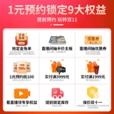 Huaqing DDR6 HDMI Новая видеокарта