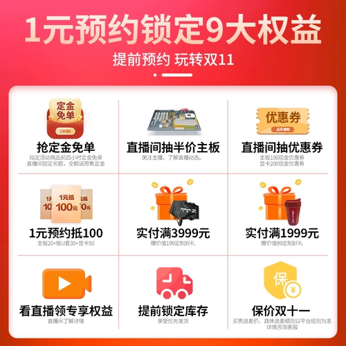 Huaqing DDR6 HDMI Новая видеокарта