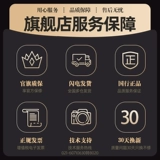 Huaqing DDR6 HDMI Новая видеокарта