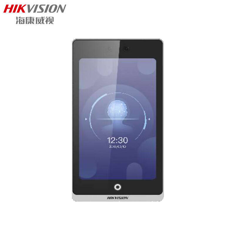 HIKVISION face access control and attendance all-in-one machine DS-K1T6QT-F72M