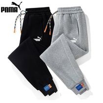 Classic Tide Brand Mens Sports Pants Couples Plus Velvet Thick Casual Pants Loose Cotton Sweatpants All-match Nine-point Pants