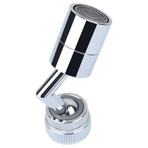 Booster faucet anti-splash head extension kitchen household shower tap water filter water-saving universal artifact
