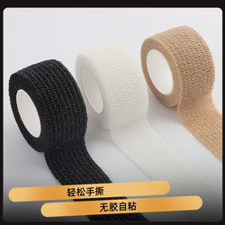Motorcycle Gear Shift Cover, Gear Lever Shift Rubber Cover, Motorcycle Riding Equipment Modification Accessories, Protective Cover, Shoe Cover