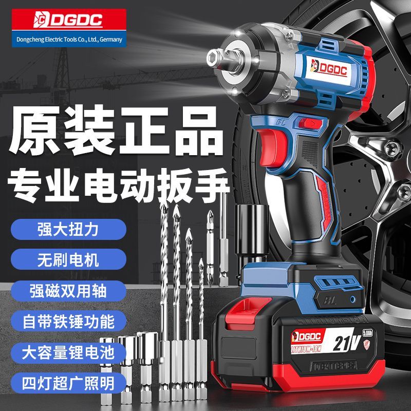 745NM扭矩的"电炮"：Milwaukee无刷充电冲击扳手革新工业