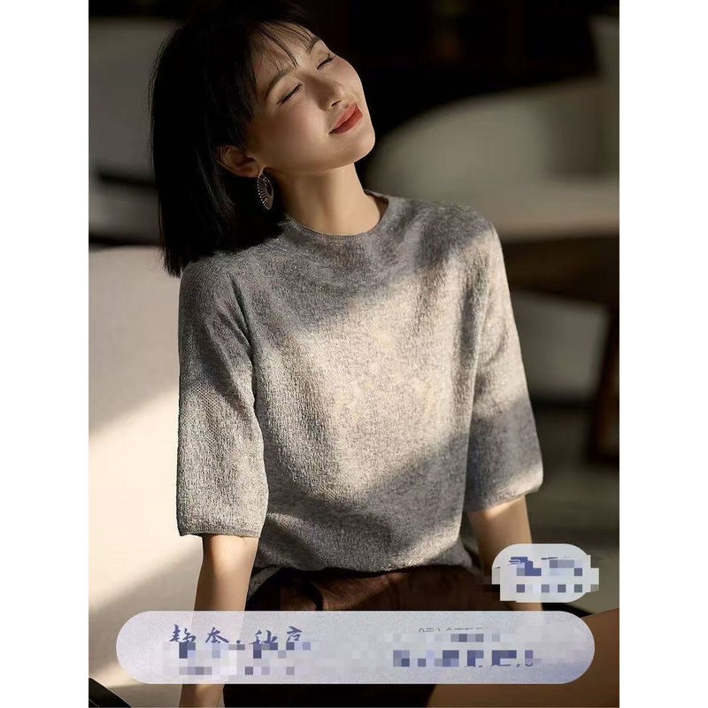 Floral Jacquard Shirt, Classic Gray and White Mesh Sheer Blouse with Jacquard Stitching and Short Sleeves