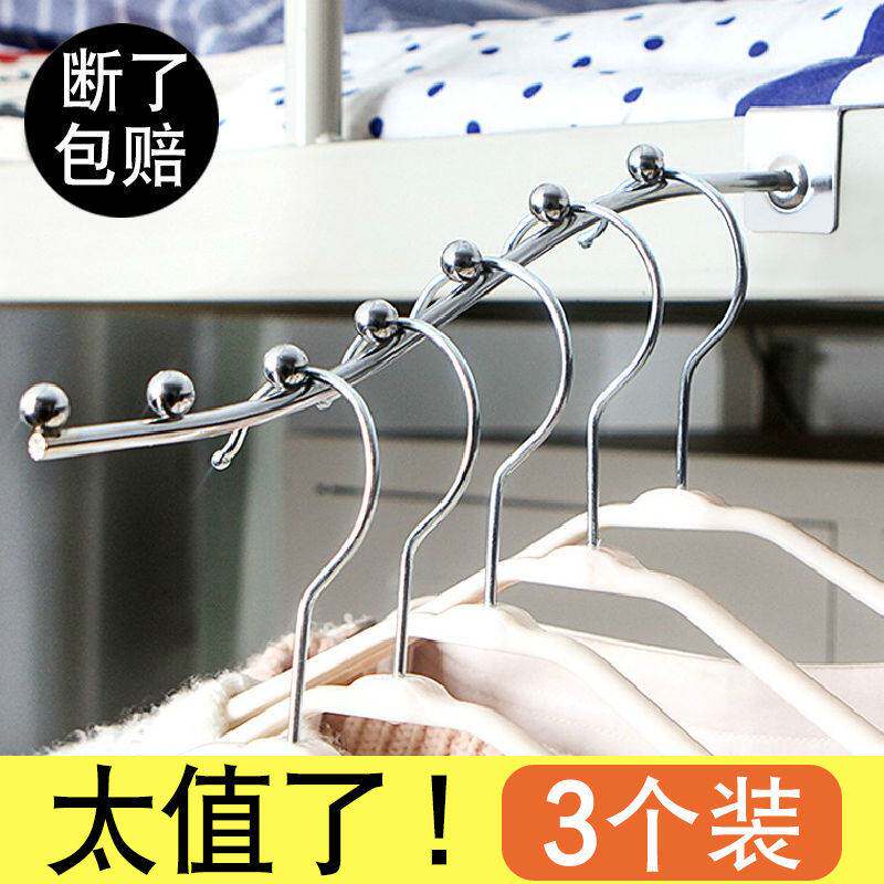 Bedside clothes hook rack dormitory artifact wall hook bedroom upper bunk bedside clothes hanger storage rack