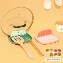 Cover Shelf Table Kitchen Table Top with defrosting pan Home Pan Lid Chopping Board stock Scoop Spoon shelf