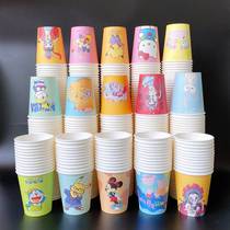 Cartoon Disposable Cuptea Cup Cute home office Commercial cup 250 ml 50 thickened