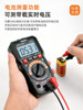 Multimeter for Electricians, Digital High-Precision Electronic Repair, Automatic Range, Intelligent Anti-Burn, Multi-Function Electrical Measuring Instrument