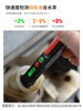 Digital Brake Fluid Inspection Pen Car Maintenance Tool Brake Fluid Testing Instrument Oil Moisture Content Testing Tool