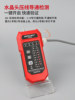 An58B Network Line Finder, Line Tester, Network Cable Crimping Detector, Poe Live Line Inspection Instrument, Anti-Interference Line Checker