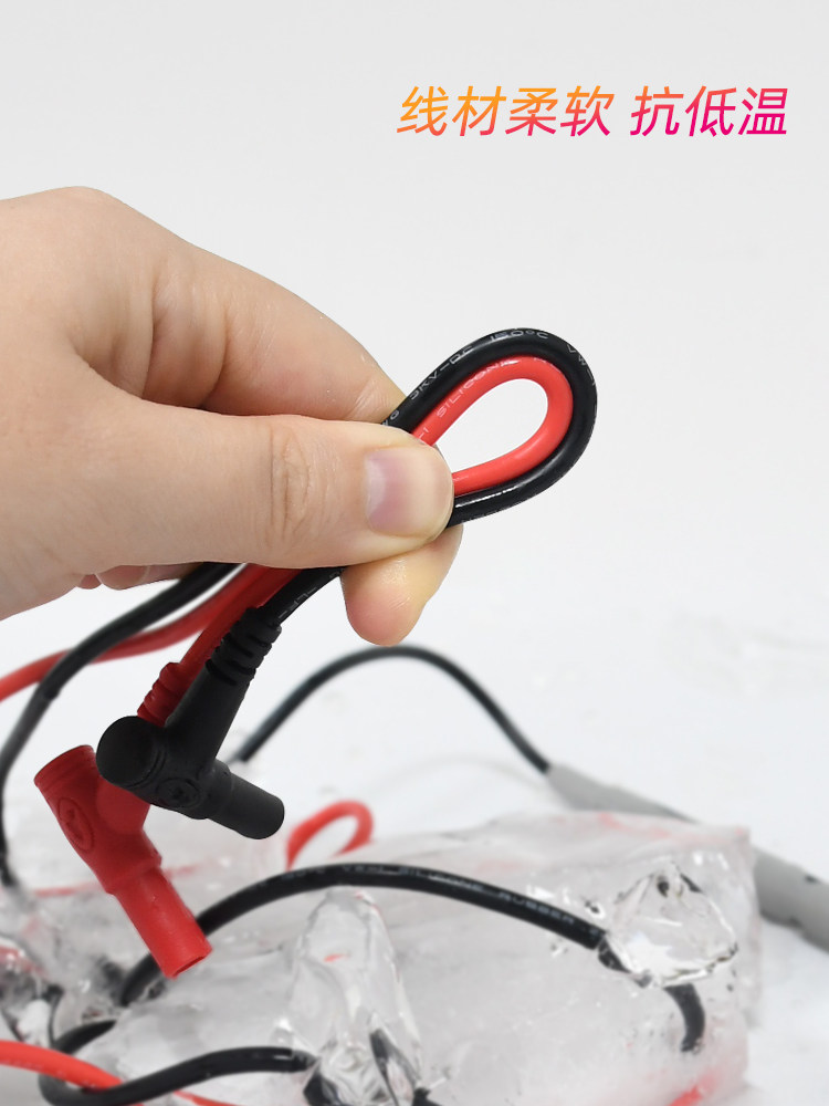 Universal Multimeter Test Leads with Special Tip Silicone Wire, Anti-Freeze Test Leads, Pointer Meter Testing Leads, Universal Meter Test Pens