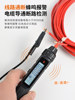 An-20 Digital Display Intelligent Electric Test Pen Multimeter All-In-One Electrician Special High-Precision Multi-Function Digital Electric Pen
