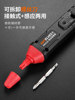 The Sixth Generation Smart Electrician's Test Pen Upgraded Model with Data Storage, Digital Display, Sensor-Type Multi-Function Screwdriver Test Pen