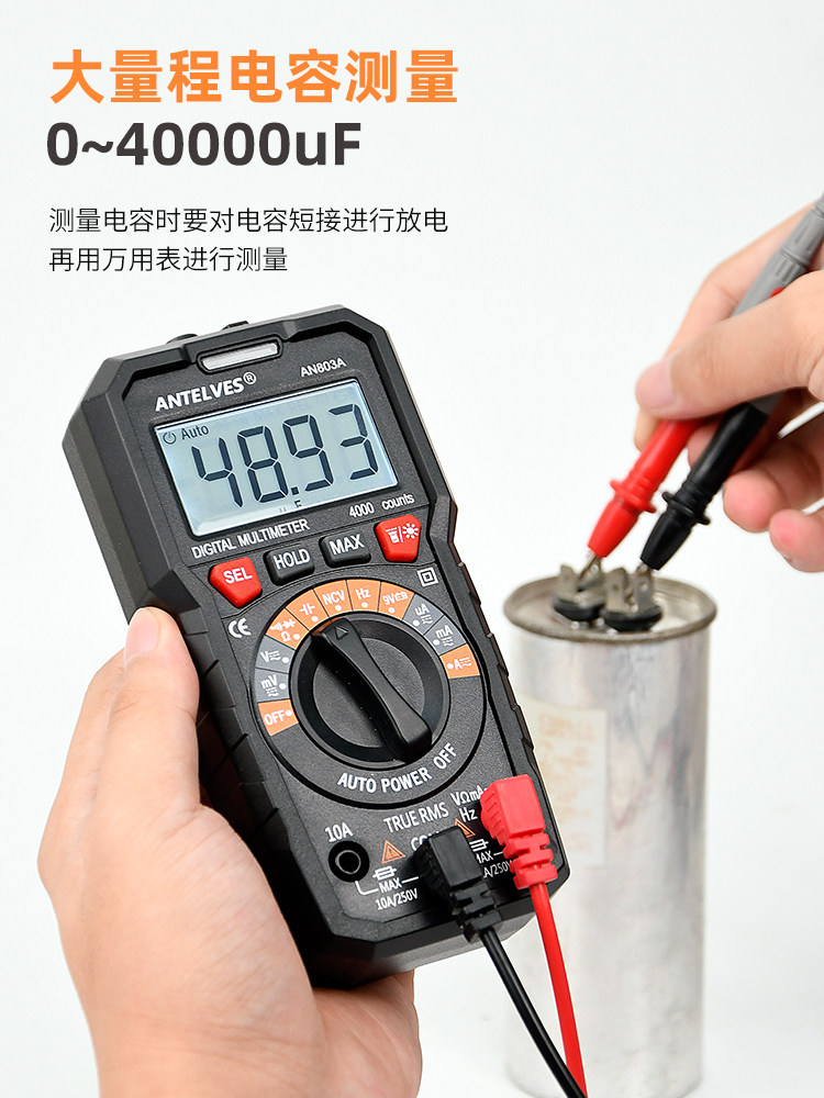 An803M Multimeter Digital High-Precision Automatic Anti-Burn Digital Display Capacitance Measurement Multi-Function Electrician Special Multimeter