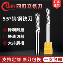 Blue Cos 65-degree 4-edge tungsten steel milling cutter CNC stainless steel special flat knife alloy numerical control cutter