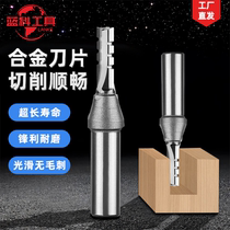 TCT tri-edged coating open material cutter numerical control straight knife wood milling cutter clear bottom notching cutter edging machine engraving machine