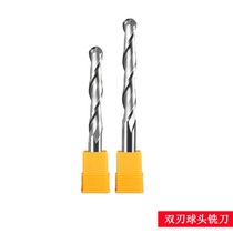 Blue Kotungsten Steel Double Edged Spiral Ball Knife acrylic PVC dense plate hardwood three-dimensional engraving knife head numerical control machine knife