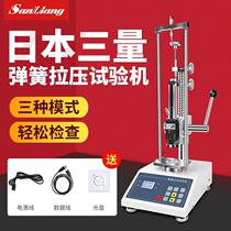 Japans three-volume digital-display spring-pull-pressure testing machine tension pressure test dynamometer telescopic measuring instrument