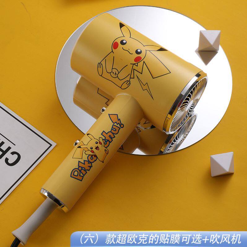 Adjustable speed hair dryer anti-frizz ultra-quiet small fan portable non-radiation 2021 new suitable for miniature home cute