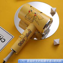 Throttle Hair Dryer Anti-Manic Ultra Silent small portable No radiation 2021 new fit miniature Home cute