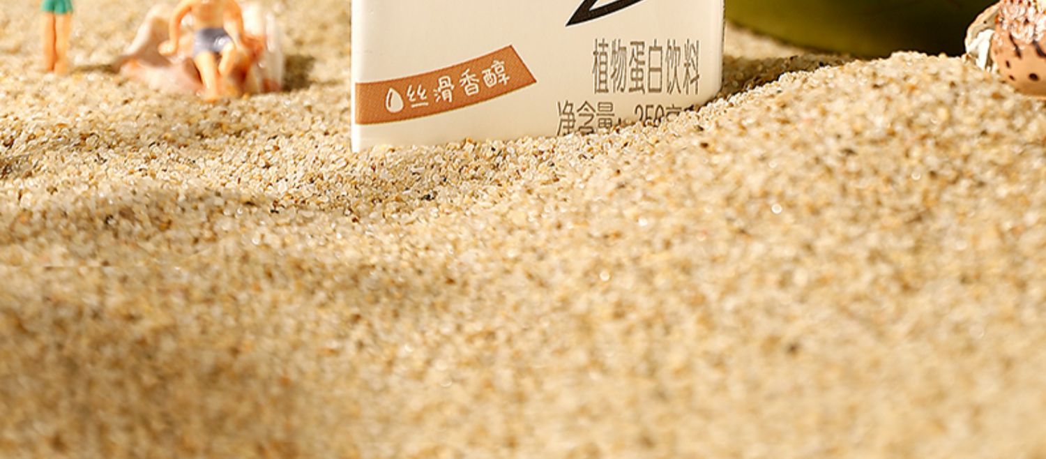 【植白说】鲜榨椰子汁250ml*6瓶