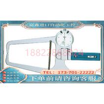 TECLOCK external caliper gauge GM-1 GM-2 (negotiable price)