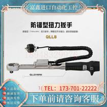 TOHNICHI error-proof torque wrench CLMS2 5N 10N 15NX8D-MH (negotiable price)