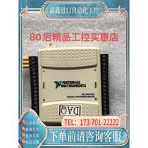 NI USB-6009 (negotiable price)