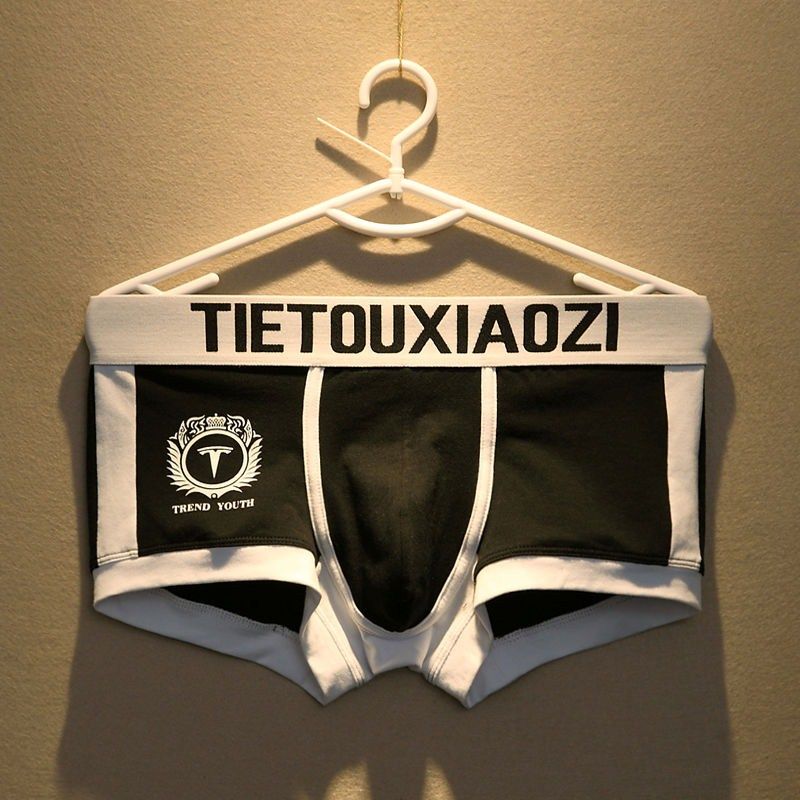 2022 new men's underwear cotton boxer youth breathable personality summer cotton loose sports