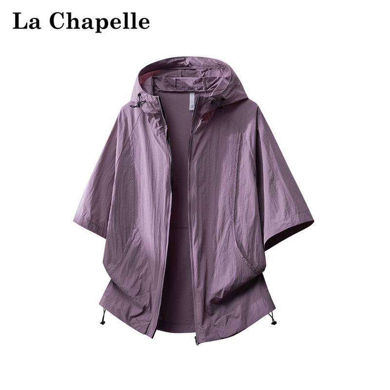 La Chapelle Summer Hooded Zip-Up Short-Sleeve T-Shirt for Women, Purple Ice Silk Quick-Dry Top, Sun-Protective Loose Jacket, Trendy La Chapelle Summer Hooded Zip-Up Short-Sleeve T-Shirt for Women, Purple Ice Silk Quick-Dry Top, Sun-Protective Loose Jacket, Trendy