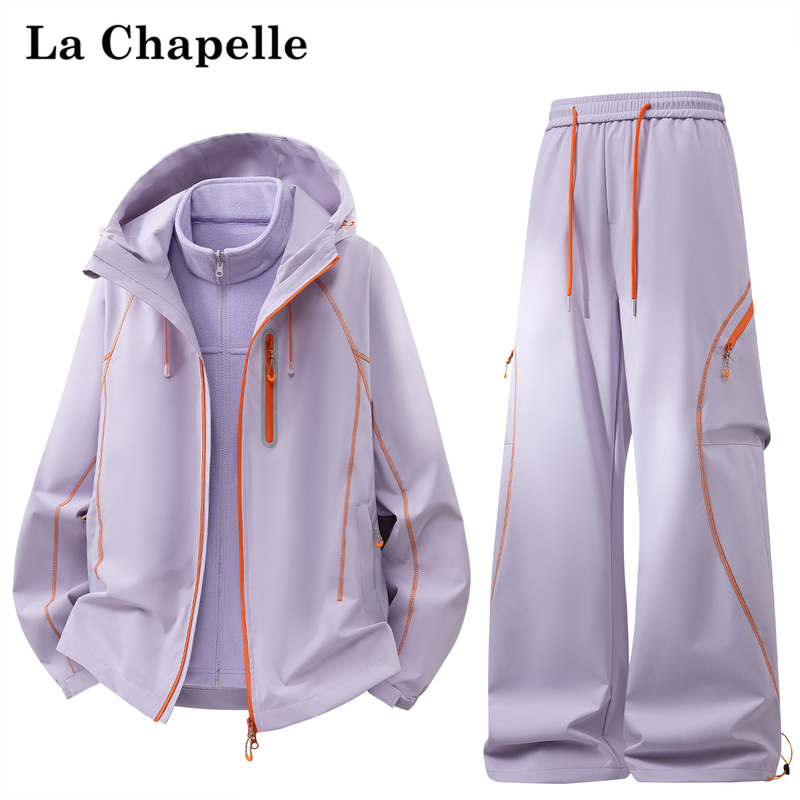 La Chapelle Purple Three-In-One Jacket Set for Women, Autumn Outdoor Windproof and Waterproof Sports Jacket and Pants
