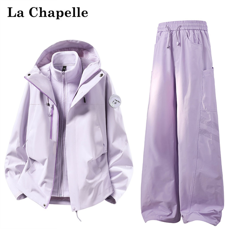 La Chapelle Purple Three-In-One Jacket Set for Women, Autumn Outdoor Windproof and Waterproof Jacket and Pants Set La Chapelle Purple Three-In-One Jacket Set for Women, Autumn Outdoor Windproof and Waterproof Jacket and Pants Set