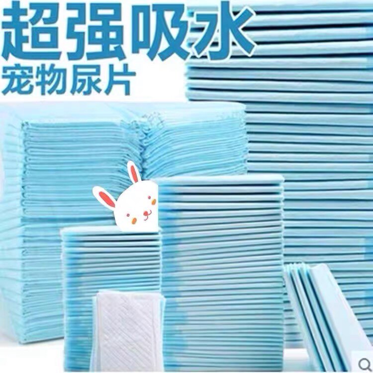 Pet rabbit diapers Guinea pig diapers wet lop ear rabbit deodorant urine pad rabbit supplies urine pad
