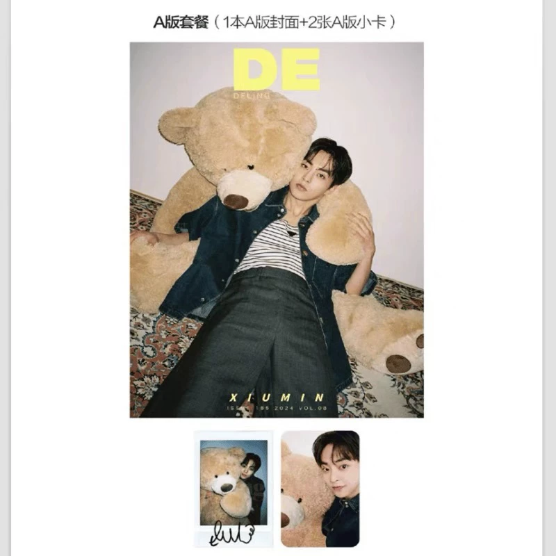 Ким Джунси XIUMIN Magazine Arena Honne китайская версия март EXO/Лин Лин DE подлинное место