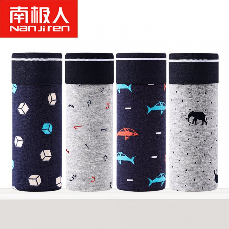 Men's underwear men's pure cotton ice silk flat corner slit corner Adult short underpants head student male