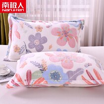 South Pole snowflake velvet pillowcase pair of 2 thickened double-sided suede coral suede flannel single adult pillow headgear