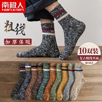 South Pole 5 10 Double socks Mens middle cylinder Spring and autumn day Department retro-bar Deodorant Sweat-Sweat Movement Brief basketball