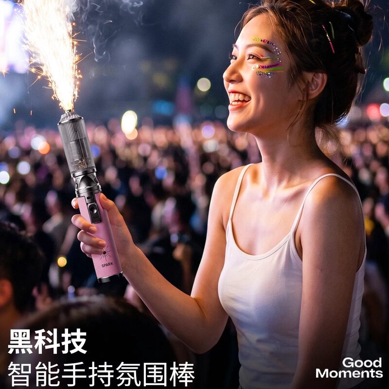 2026 New Model Black Technology Smart Handheld Atmosphere Stick, Fireworks Stick, Cheering Stick, Photo Prop, Dual-Use for Outdoor Weddings 2026 New Model Black Technology Smart Handheld Atmosphere Stick, Fireworks Stick, Cheering Stick, Photo Prop, Dual-Use for Outdoor Weddings