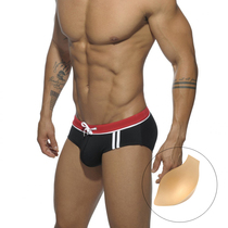Sexy Mens Swimwear Summer Beach Pouch Pad Swimming Trunks Lo