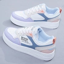 2021 Summer Women#39 s Sports Small White Shoes New Fashion