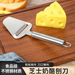 Cheese Grater, Household Stainless Steel Ham Spatula, Butter Slicer, Chinese-Style Spatula, Kitchen Tools, Baking