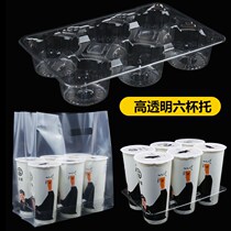 Two cups of tea bag with four cups of six cups of high transparent bag four fingerbag thicker high pressure bag
