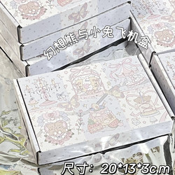 Fantasy Fairy Tale Series Airplane ins High-Quality Popular Card Pack with Simple Packaging Box