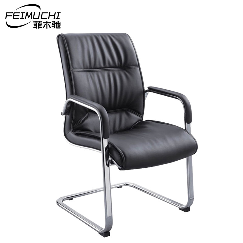 Staff chair Conference chair Guest Arched Chair Office Chair Computer Chair Home Modern Minima Boss Chair Casual